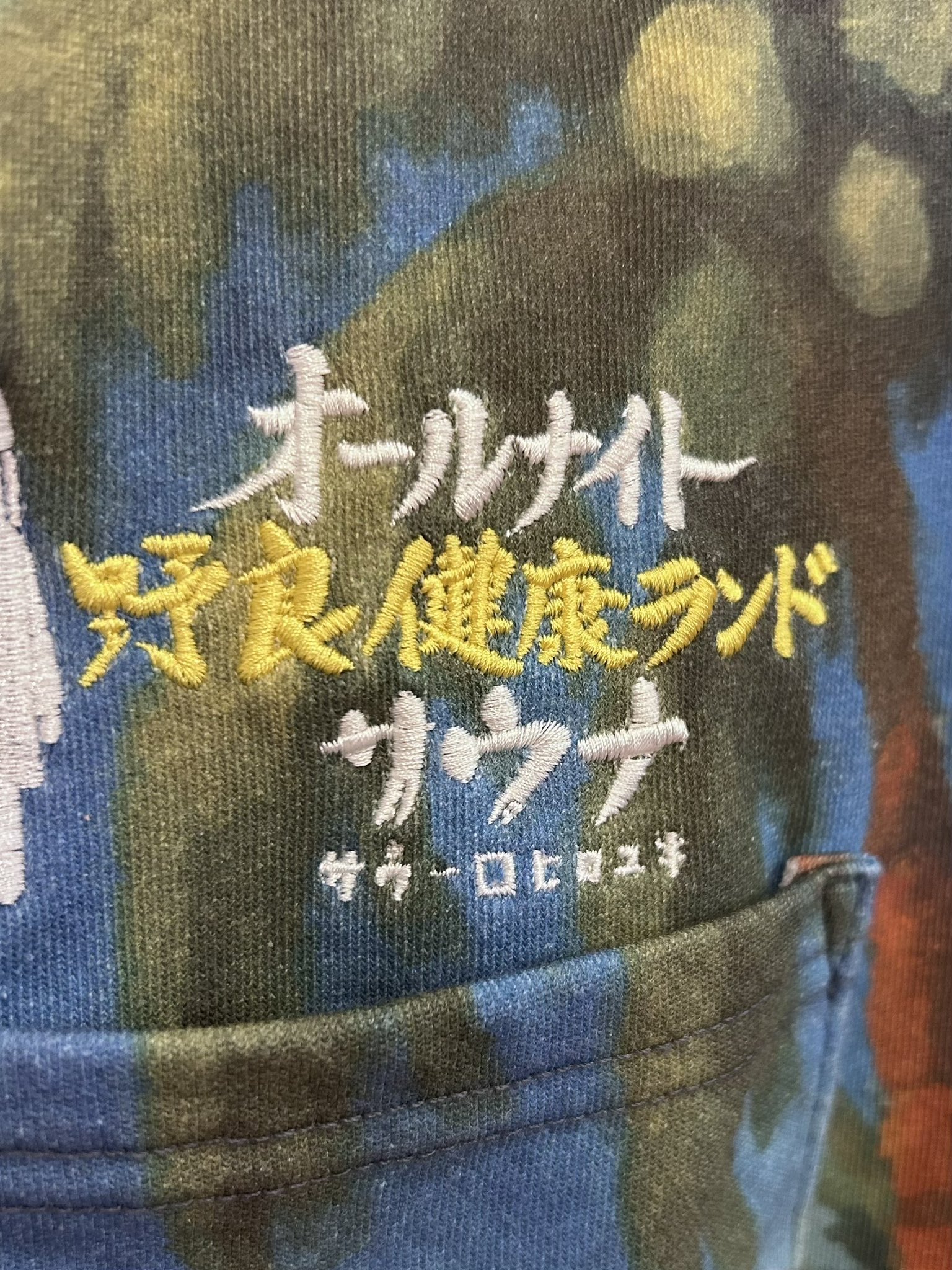 フリークスストア オールナイト野良サウナTシャツ ロバート秋山