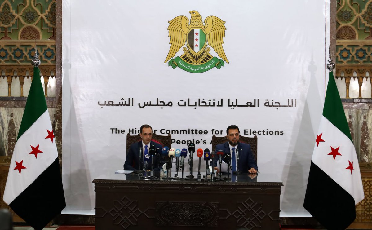 Benjamin Fève (@benjaminfeve) on Twitter photo 1/ A great interview on <a href="/AJSyriaNow/">SyriaNow - سوريا الآن</a>: Mohammad Taha al-Ahmad (Head of the Supreme Election Committee) sat down with Ahmad Fakhoury.
It addressed many of my own questions on appeals against MPs, representation in the Northeast & Suweida, quotas & and more.
Some question marks 1/ A great interview on <a href="/AJSyriaNow/">SyriaNow - سوريا الآن</a>: Mohammad Taha al-Ahmad (Head of the Supreme Election Committee) sat down with Ahmad Fakhoury.
It addressed many of my own questions on appeals against MPs, representation in the Northeast & Suweida, quotas & and more.
Some question marks