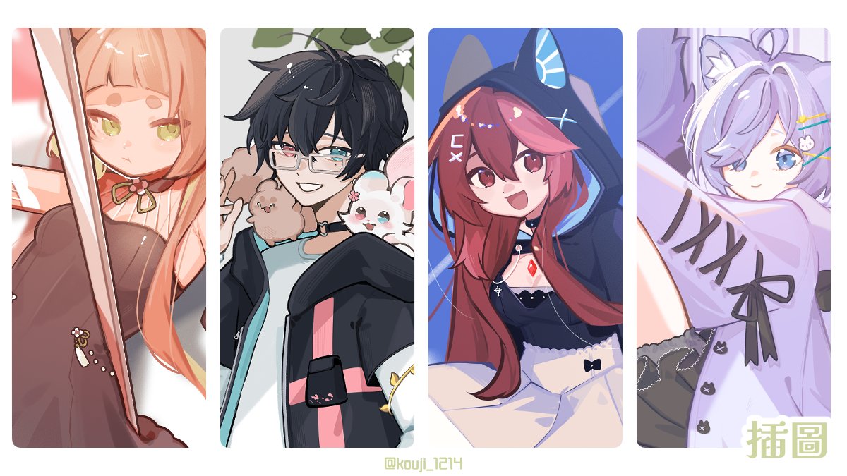 你好！我是米花KOUJI～🐭
擅長女孩子、QQ軟軟的角色！
圖奇簡介、簡易動動表符、GIF塗鴉...等，網站上沒有都可以來詢問討論～

委託網站：lit.link/en/kouji0000

謝謝你的注意跟分享，謝謝你喜歡我的畫🐾