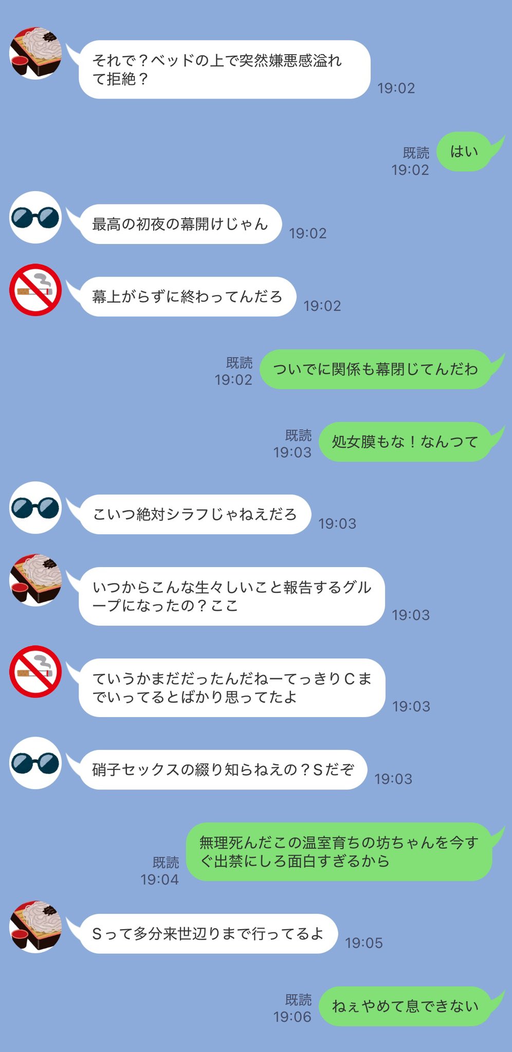欲しいものありましたら、コメント下さい。 maamin on X: 