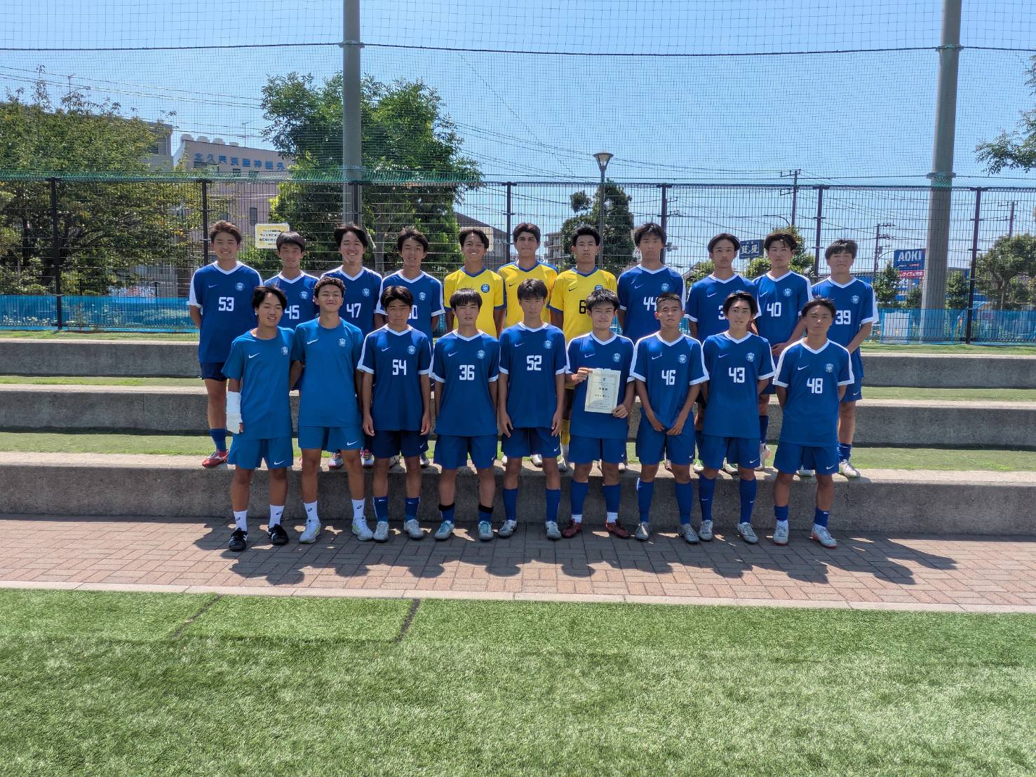 桐蔭学園高校サッカー部保護者会【公式】 on X: 