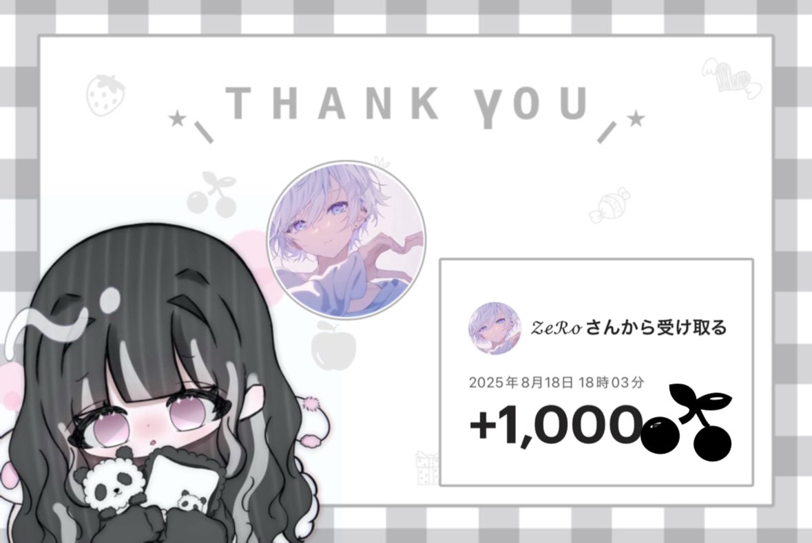 ã®ãðððž (@noaaa__2525) on Twitter photo â
ð¹ðŸð±ð ððºð àŸàœ² ã®
ãã¯ïŸ  ã§ïŸ ïŸïŸããéžãã§é ããŸããðªêâê³
åããŠã®ãçžã§ãšãŠãå¬ããã§ãð³ð Í Í
ããããšãããããŸãðŠÌ ËË
ãŸãåå ãããŠé ããŸãðð»âš.·
~ š̮â¡â â ð§ðºððð â¡âš̮ ~
ð .· <a href="/x_zero2434/">ðµâ¯â⎠â</a>
ð .· #ZeRoã®å¹žãå±ã â
ð¹ðŸð±ð ððºð àŸàœ² ã®
ãã¯ïŸ  ã§ïŸ ïŸïŸããéžãã§é ããŸããðªêâê³
åããŠã®ãçžã§ãšãŠãå¬ããã§ãð³ð Í Í
ããããšãããããŸãðŠÌ ËË
ãŸãåå ãããŠé ããŸãðð»âš.·
~ š̮â¡â â ð§ðºððð â¡âš̮ ~
ð .· <a href="/x_zero2434/">ðµâ¯â⎠â</a>
ð .· #ZeRoã®å¹žãå±ã