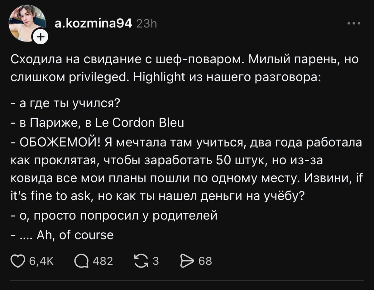 анатолий капустин tweet media