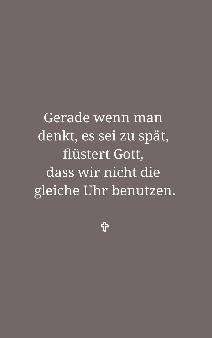 Liebe, Stärke und Klarsicht. Habt einen wundervollen Nachmittag.
🌺
Und er sprach zu ihnen: Kommt, folgt mir nach! Ich will euch zu Menschenfischern machen. Sogleich verließen sie ihre Netze und folgten ihm nach.
Matthäus 4,19-20 
🌺