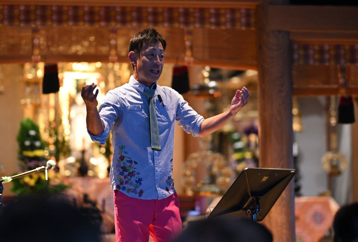 のりちゃん - Search / X