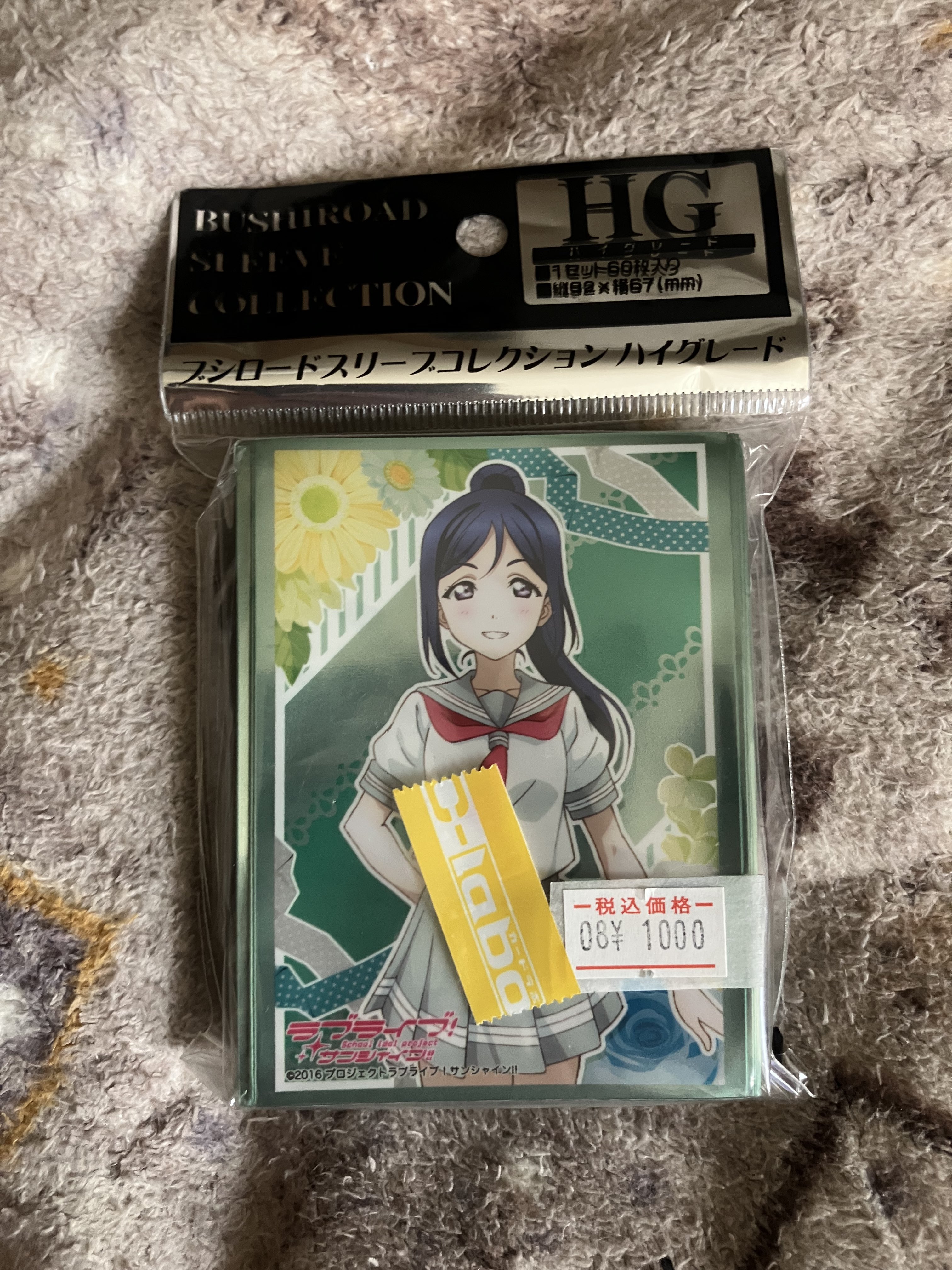 F（刹那） on X: 