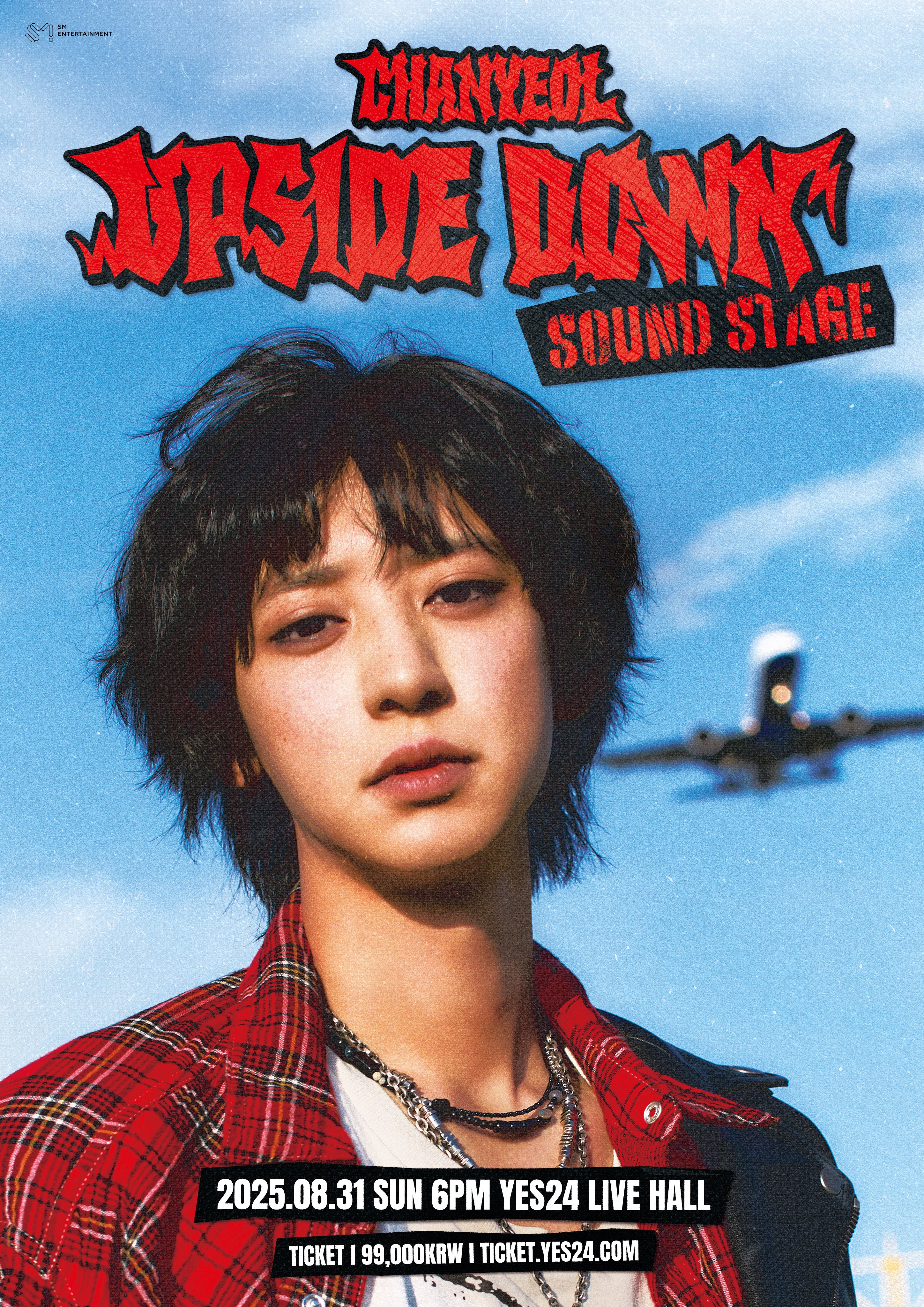 K-POP・アジア CHANYEOL UPSIDE DOWN CHANYEOL - Upside Down [2nd Mini Album - Photobook Ver.] - K
