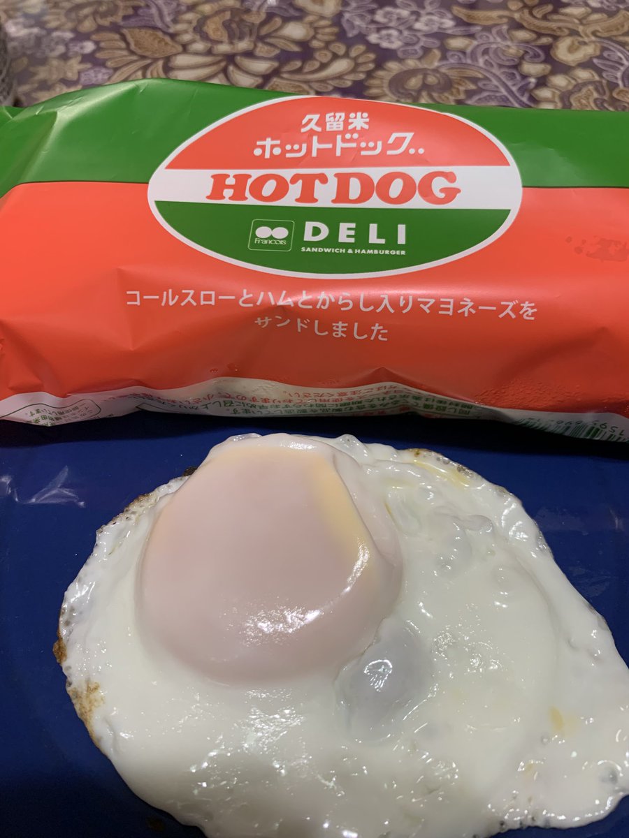 TC　目玉焼きなど TC 目玉焼きなど imgrc0140620821.jpg