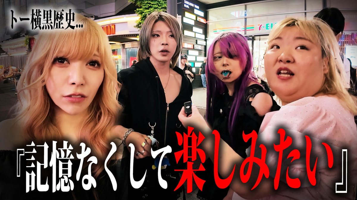 8/17 動画更新
youtu.be/zRpkzyr9qYs
