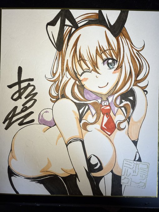 サイン色紙描くのなんて何年ぶりだろ 