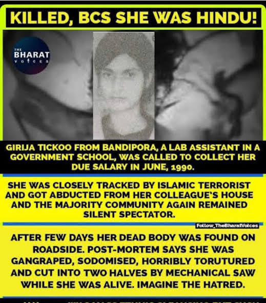 Madam how did your heart took this crime ??
Never heard you talking about her ??
This happened in our own country 
Show some pain for her also..
35 yrs her family is still waiting for Justice