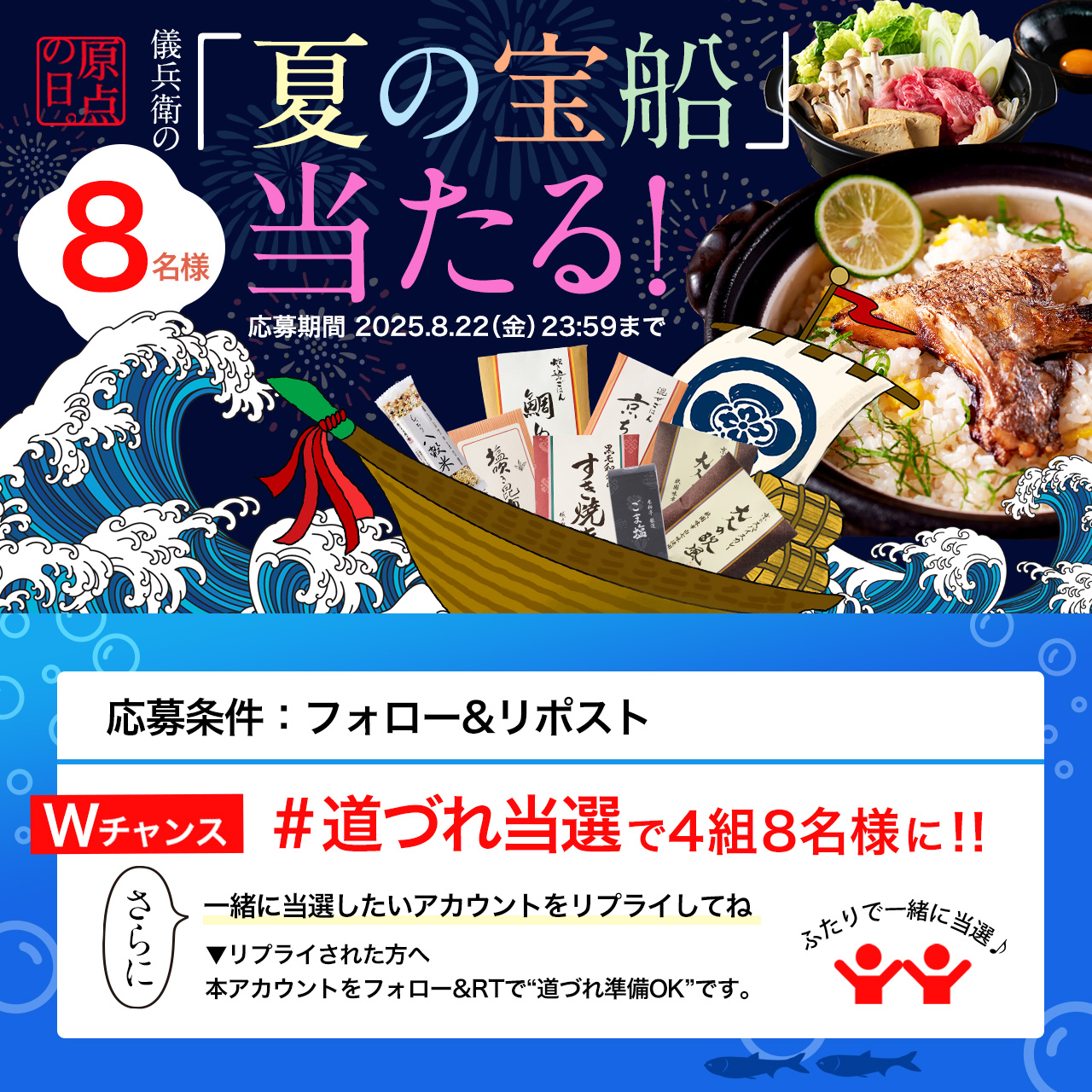 イルビゾンテデビューの貴女へ！早い者勝ち悩んでないで即ゲット！ イルビゾンテデビューの貴女へ！早い者勝ち悩んでないで即ゲット