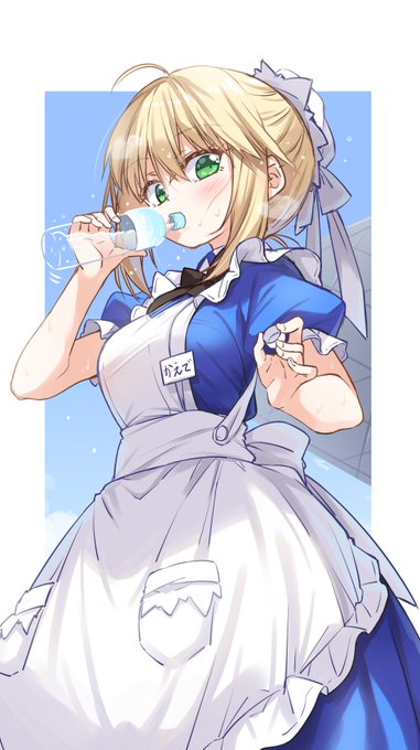 次は冬に会いましょう!☃️ 