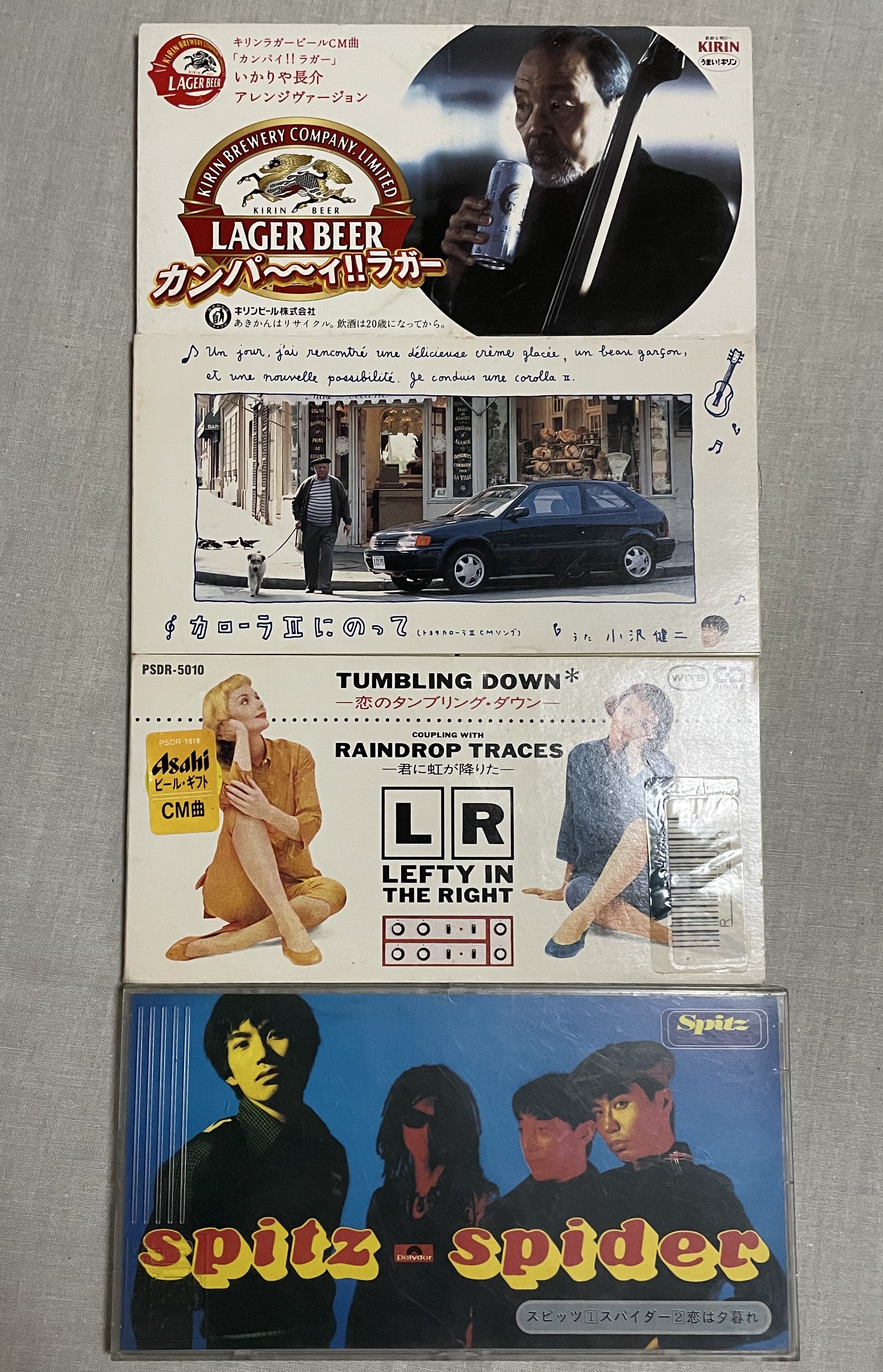 小沢健二 CD17枚 VHS LPセット 91-FjHdHYrL._UF350,350_QL50_.jpg