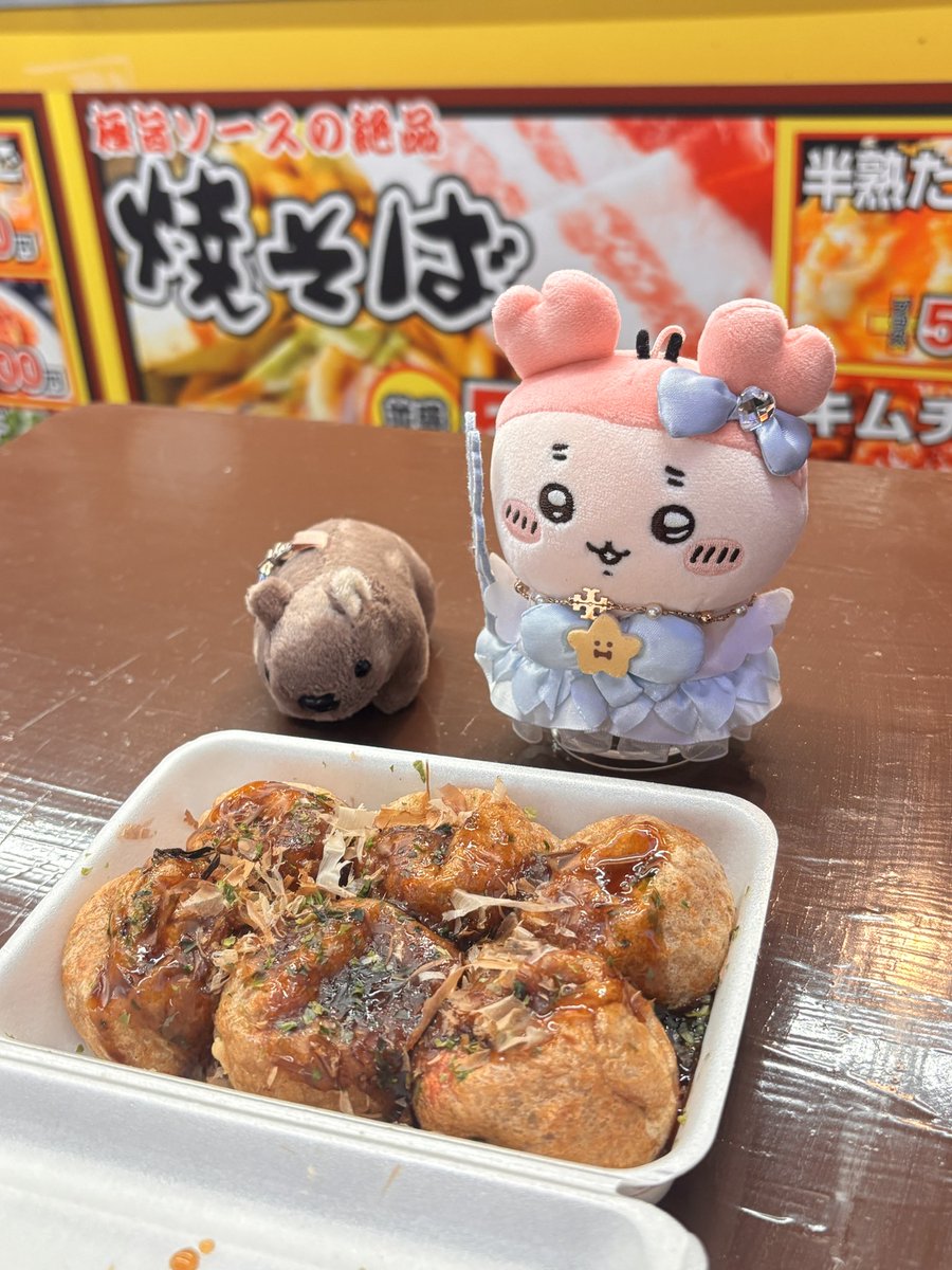 大阪楽しすぎ🥰🥰🥰