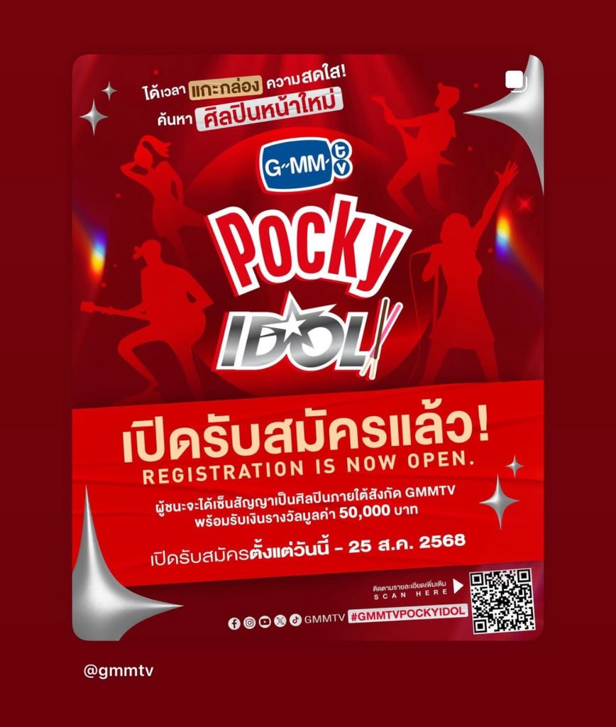 🗓️ 𓂂 18082025

*･｡ﾟɪɢꜱ ━ ᴊ.ᴊᴀᴠᴀʙʜ 

ꗯ꙼̈ 𓂂 <a href="/javabh28/">จอวอจาว่า</a> #javabh