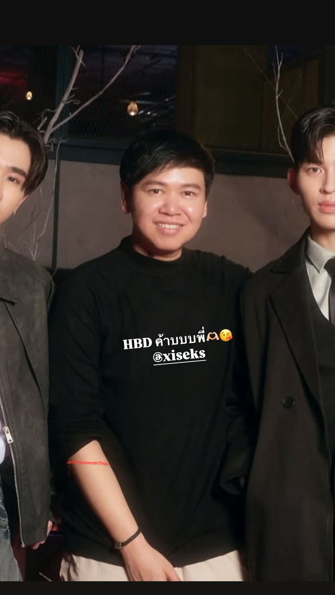 [ 18.08.2025 ] Instagram Story UPDATE 
— perthppe

🎂 
#PerthTanapon #KDPPE