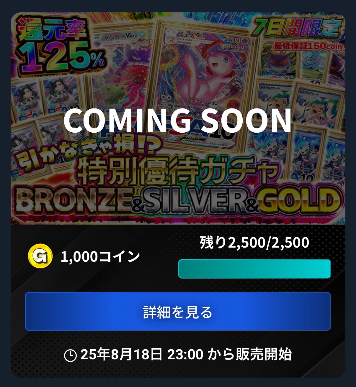早い者勝ち！2025年5月30日に届いたばかりのホヤホヤの製品です◎即購入可能 2025年モデル最新｢隼｣Hayabusaブラック/シルバー参戦【3冠