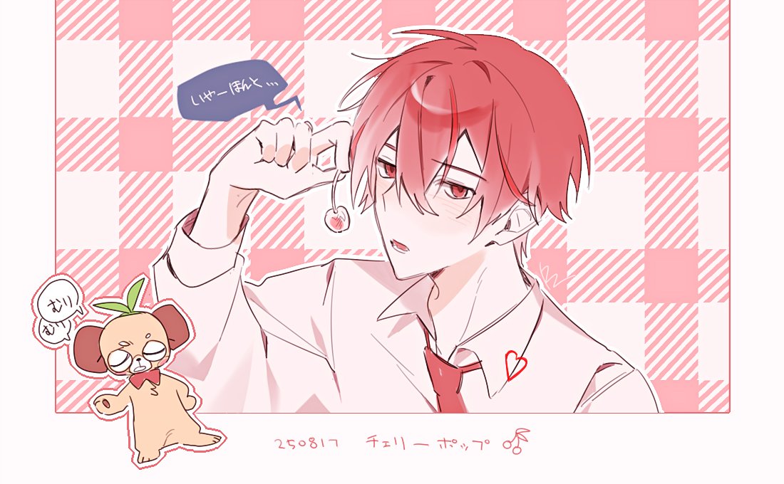 _hacodao_'s tweet image. 