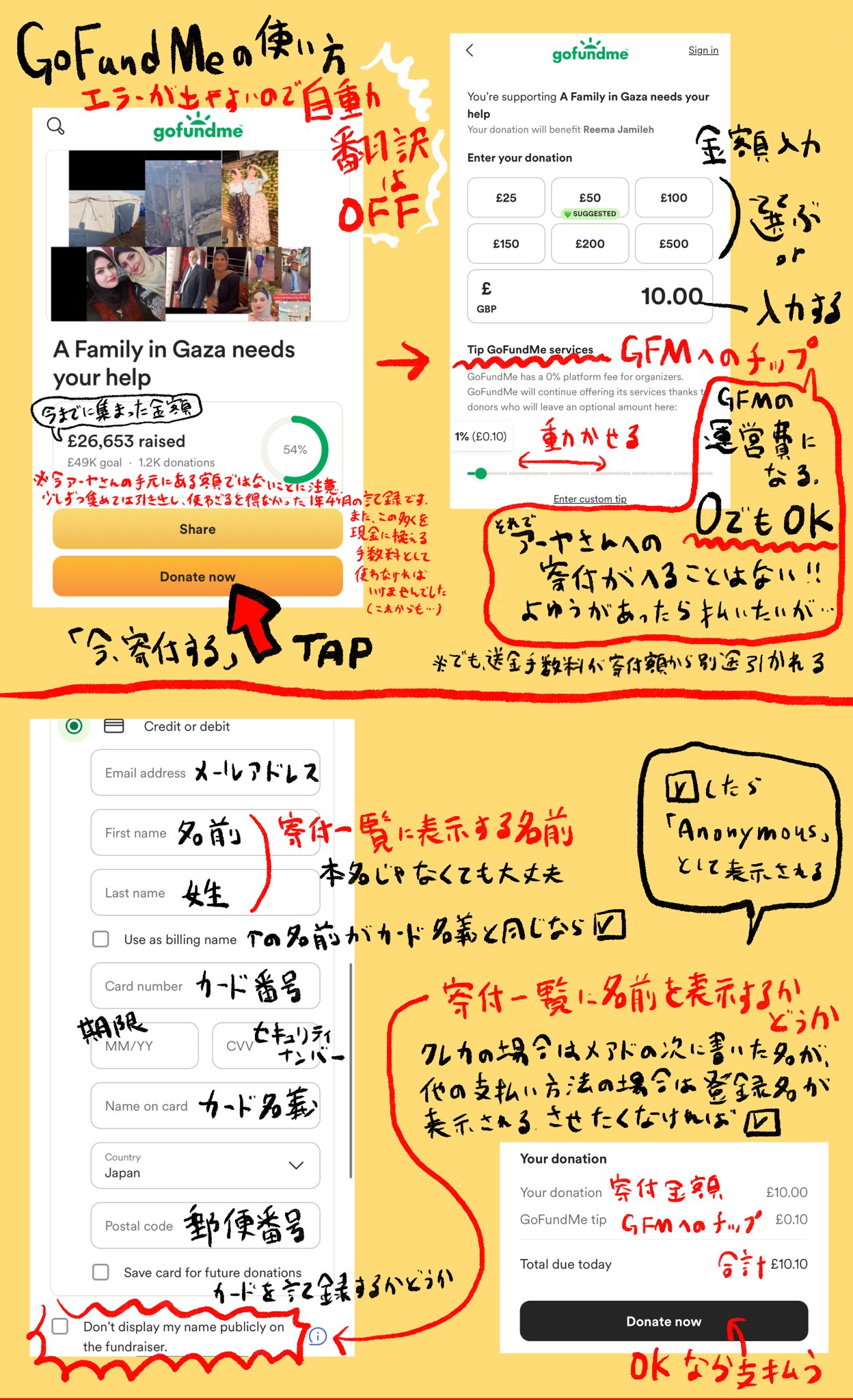 🏳️‍⚧️👻📗山中澪 on X: 