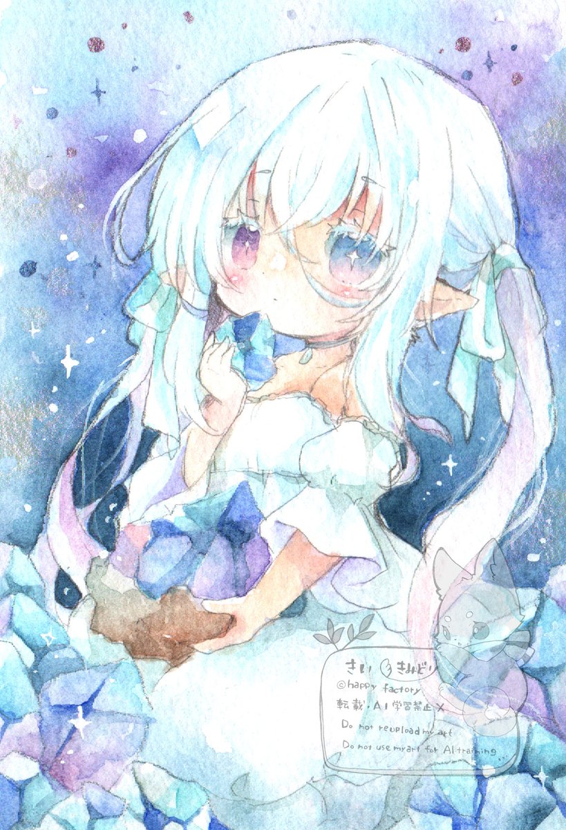 「鉱石ちゃん」|きい(きみどり)のイラスト