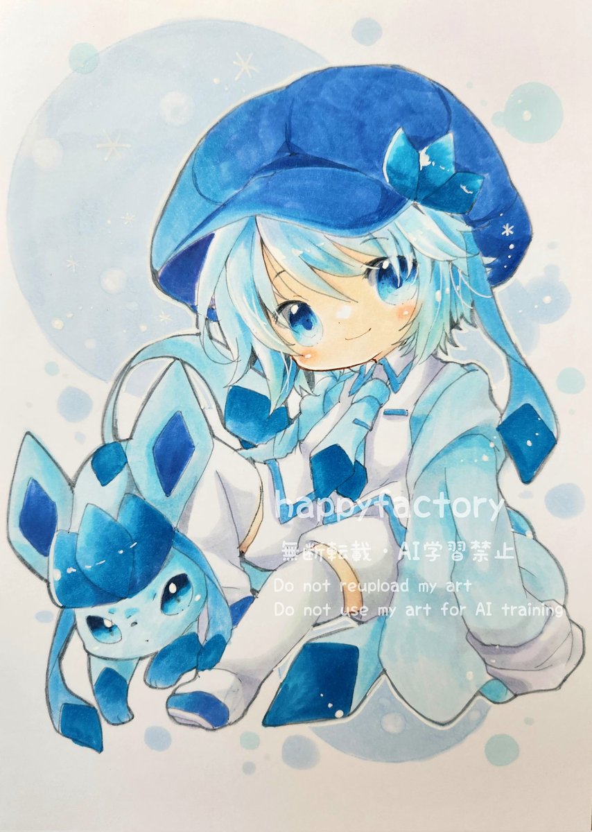 グレイシア 「ポケ擬で氷華(グレイシア)と葉楼(リーフィア)兄妹」|きい(きみどり)のイラスト