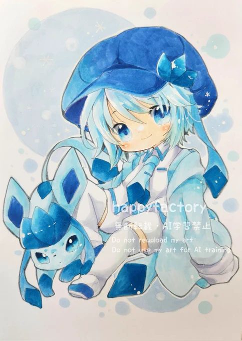 ポケ擬で氷華(グレイシア)と葉楼(リーフィア)兄妹