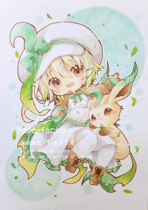 ポケ擬で氷華(グレイシア)と葉楼(リーフィア)兄妹