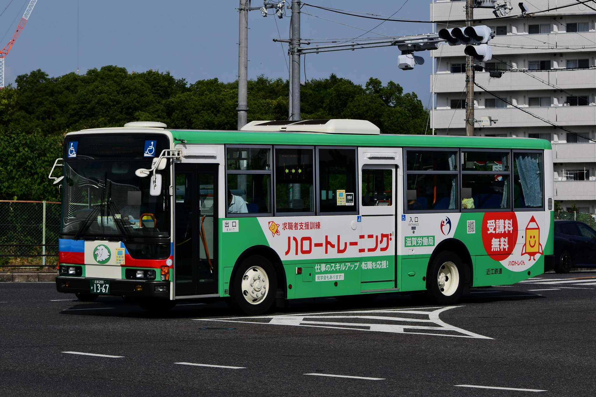 西武バス 大津線 サボ びわこドリーム 池袋 滋賀県 西武観光バス 近江バス 西武バス 大津線 サボ びわこドリーム 池袋 滋賀県 西武観光バス