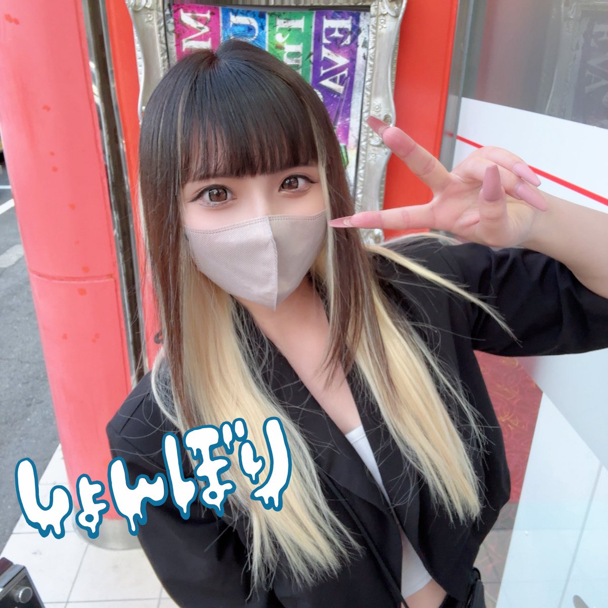 ポン太♡ ポンタ（ポんタ•ポン汰）🌼🐯👑👾👗🌶️🐠 ꕤ︎︎·͜· ︎︎𓆙