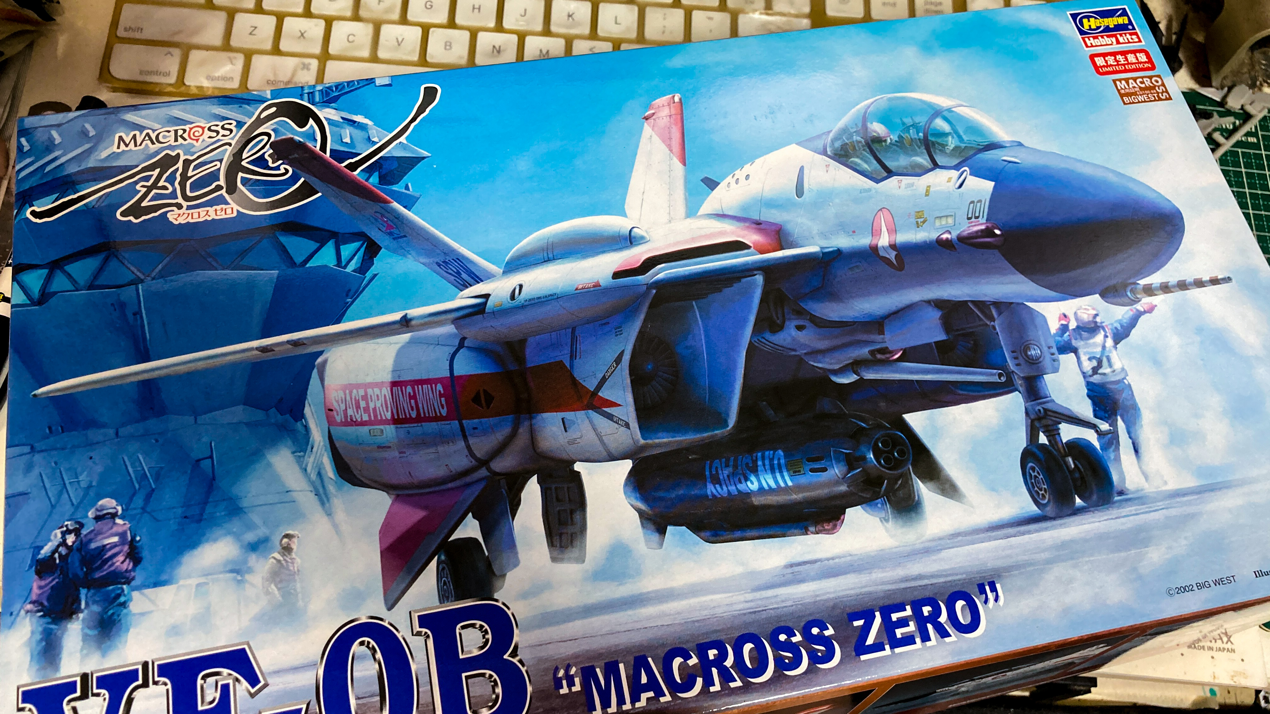置物 user_add6969b 置物 user_add6969b Amazon | ZX-25R ZX-4R Z650RS NINJA650