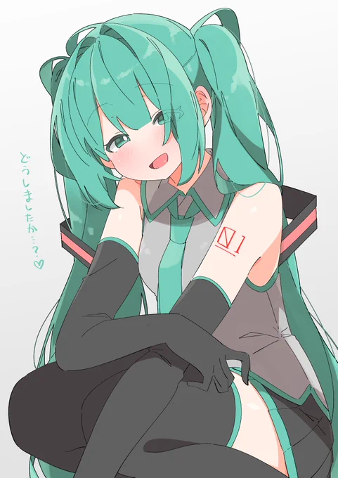 ジ～～～～。。。 #初音ミク