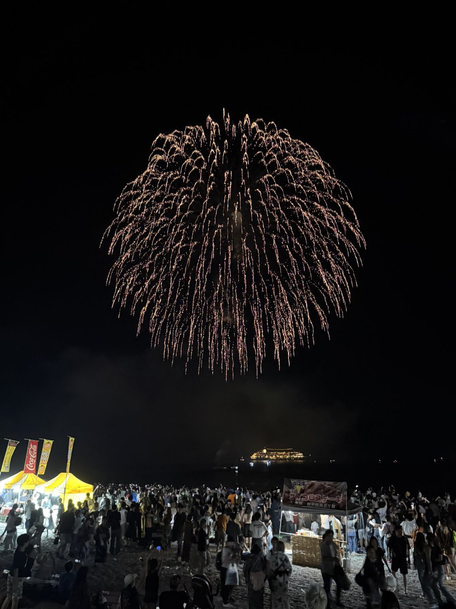 NcD1ute's tweet photo. 熊野大花火に初参戦しました。 https://t.co/nNfeSeTlaM