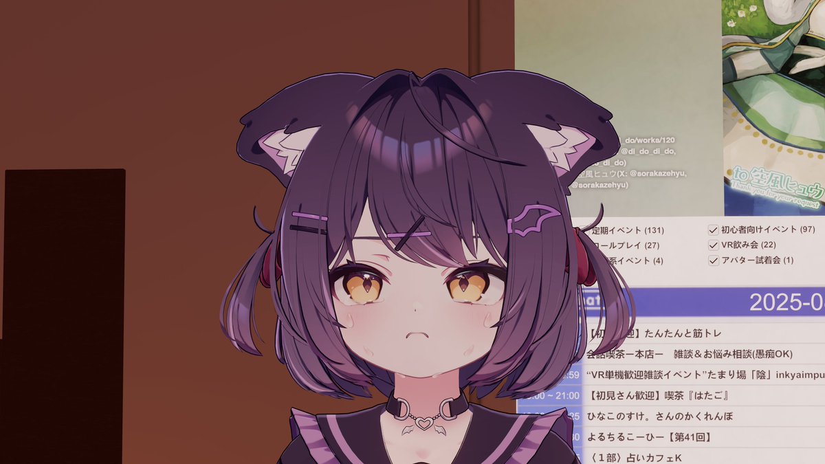 ふぉにあ! (@phonier_vrc) on Twitter photo あっぷでーとされました あっぷでーとされました