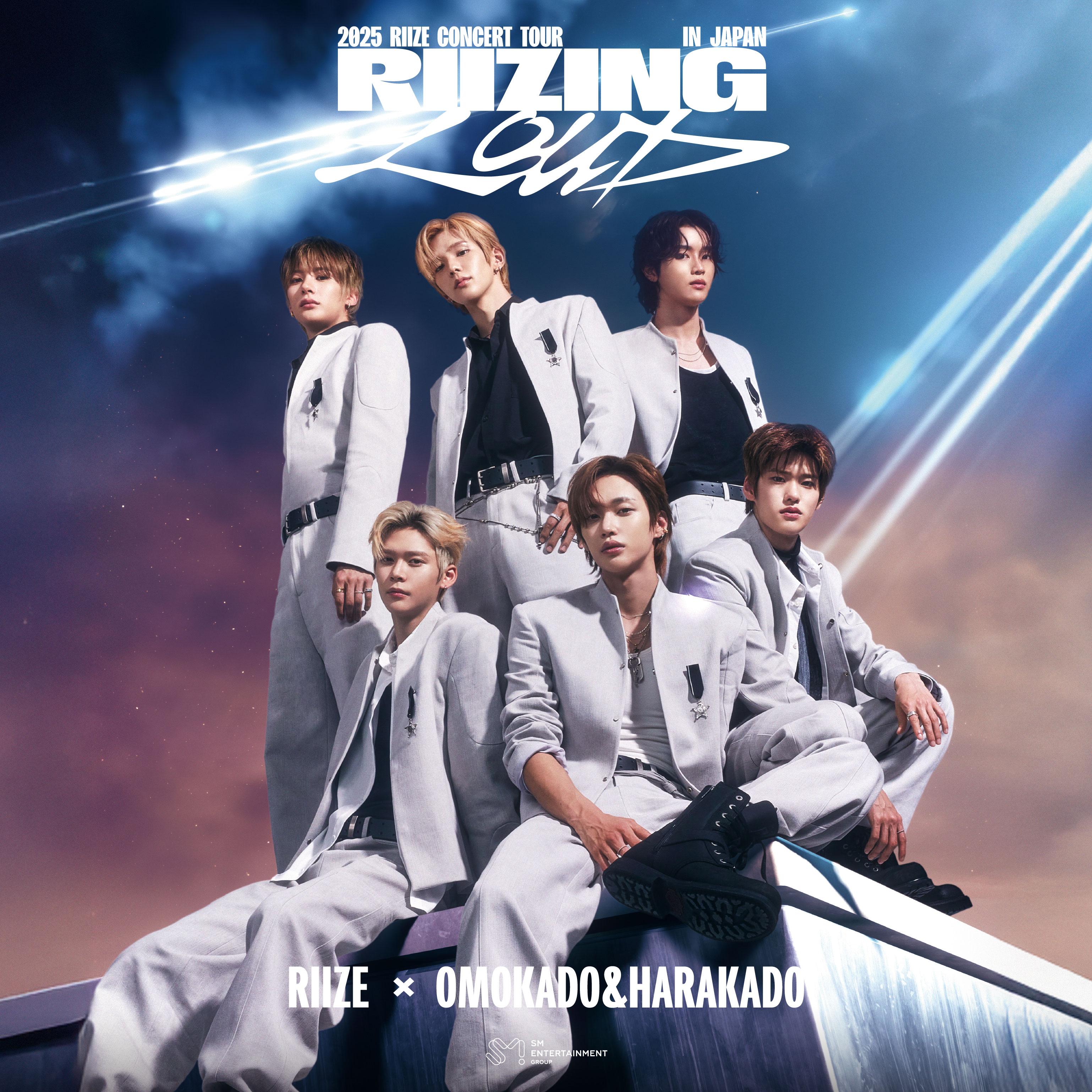 RIIZE JAPAN OFFICIAL on X: 
