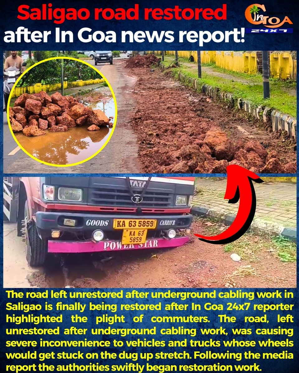 InGoa24x7's tweet photo. The road left unrestored after underground cabling work in Saligao is finally being restored after In Goa 24x7 reporter highlighted the plight of commuters. The road, left unrestored after underground cabling work, 

#goa #goanews #roadrestored #undergroundcabling #ingoa24x7 https://t.co/cQ6a522bg8