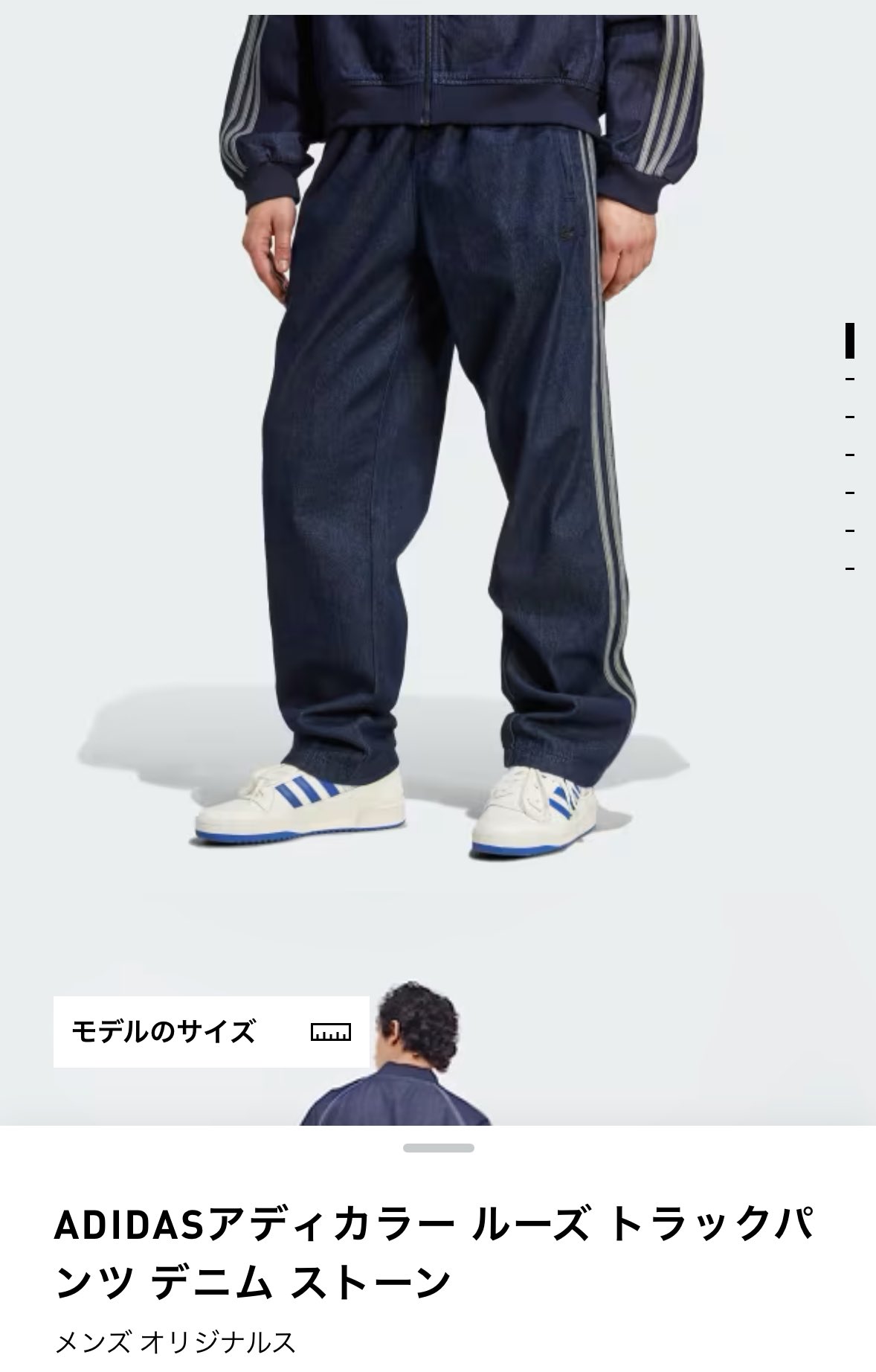 流石兄じゃ 流石兄じゃ 流石兄者 - Twitch