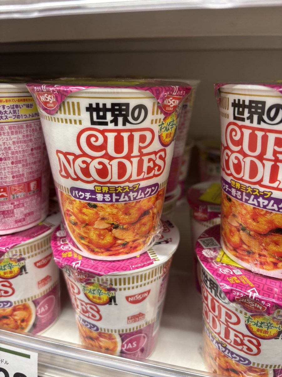 nana9696_vote's tweet image. 細々とみゅする
 #DynamiteBTS 
  #Haegeum
 #lovemeagain