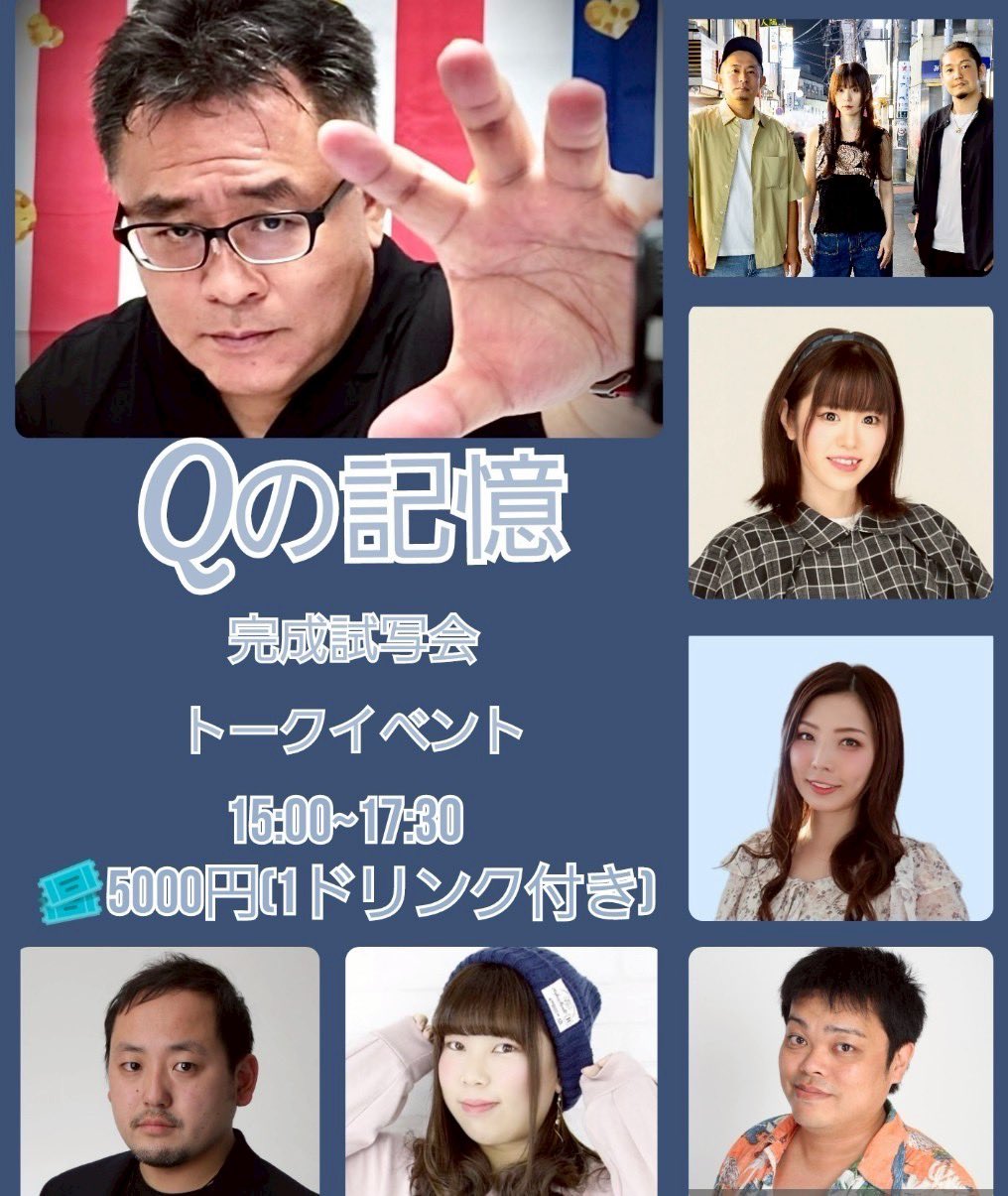 【おまとめ大歓迎ページ♡8点】130 140 小川陽平 on X: 