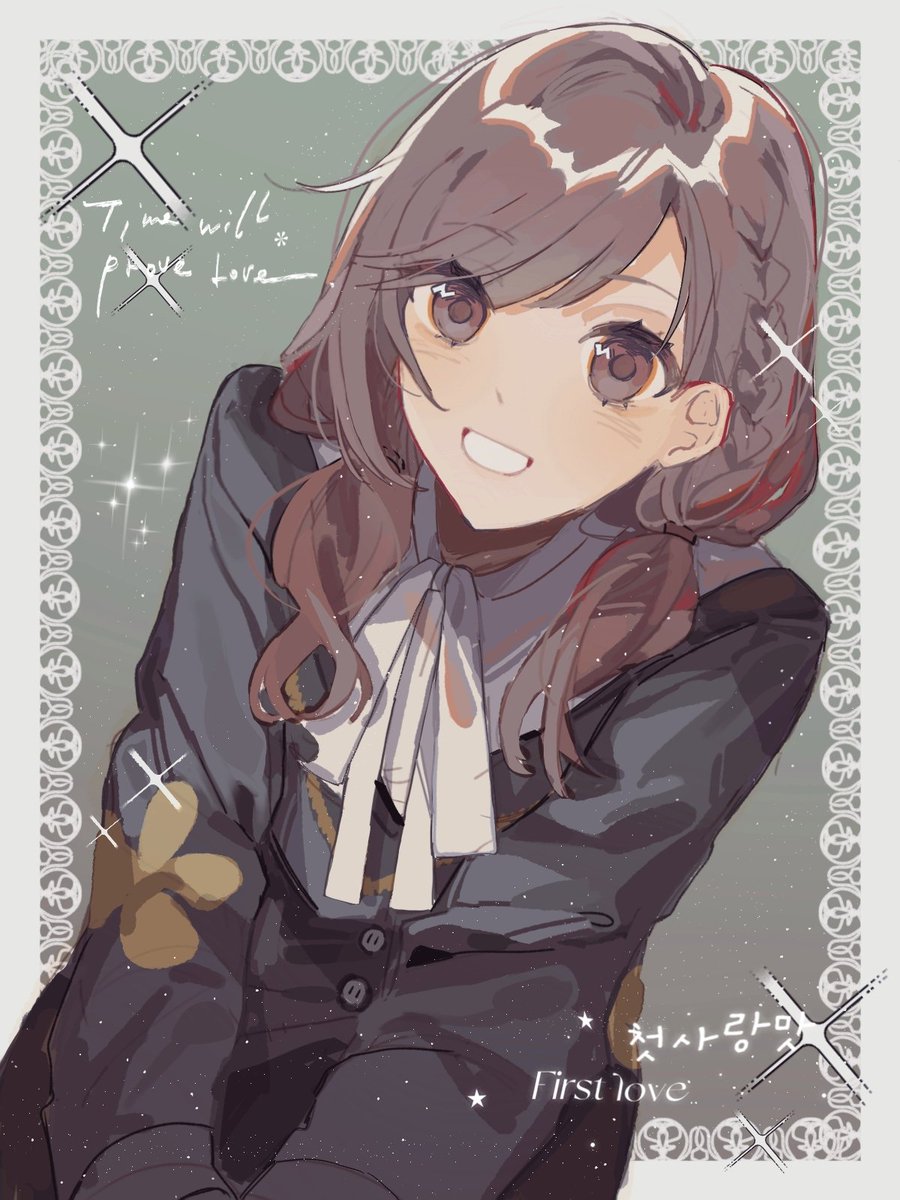 #prsk_FA