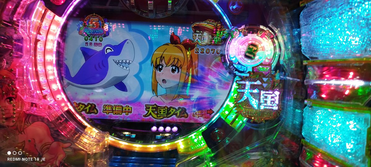 karakuma3's tweet photo. シンプルに楽しい😇 https://t.co/MZRB771M2q