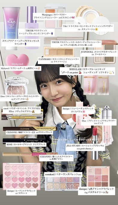 Twitterのコスプレ画像34