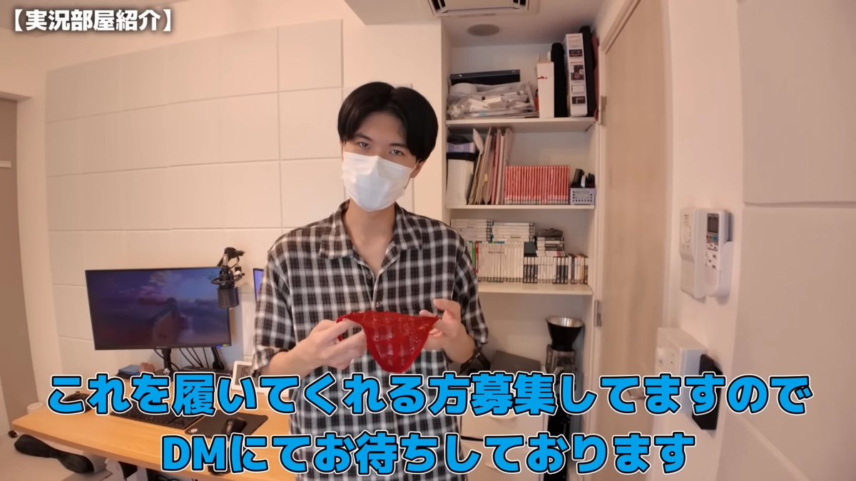 スウィント tweet media