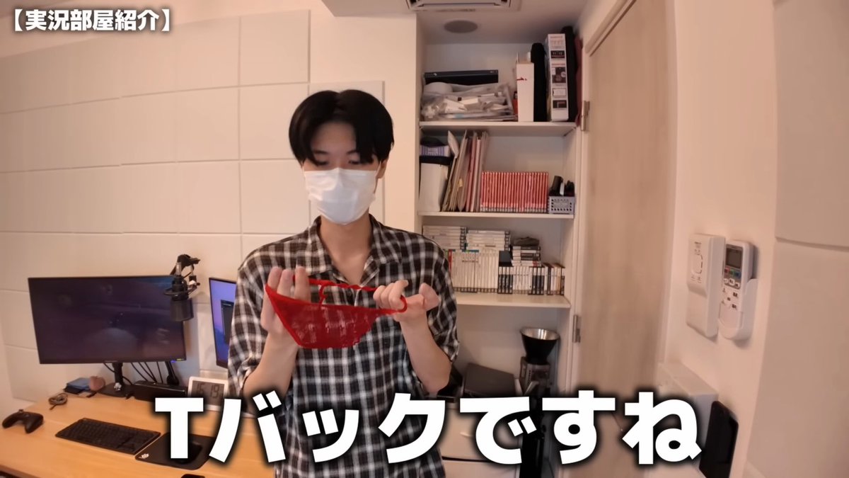 スウィント tweet media