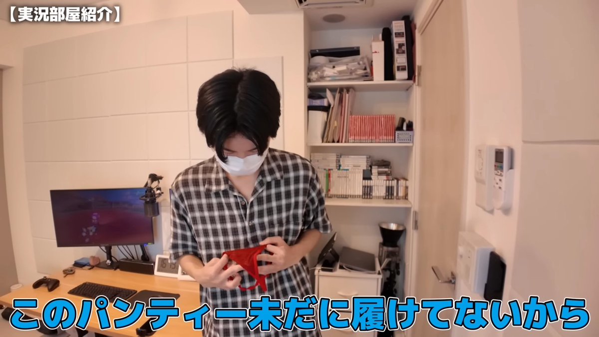 スウィント tweet media