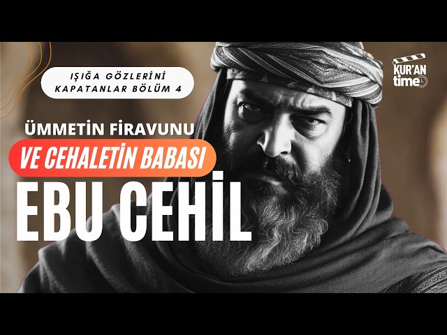 Ebu Cehil Müslümanlığını tekrar canladıran günümüz siyasal islamcılarla mücadele her Müslümanın üzerine farz olmalı, çünkü son kalan islam kırıntısını da yok edecekler. 

Türkçe Necmettin Erbakan Devlet Bahçeli Ali Koç Cem Küçük Telegram
