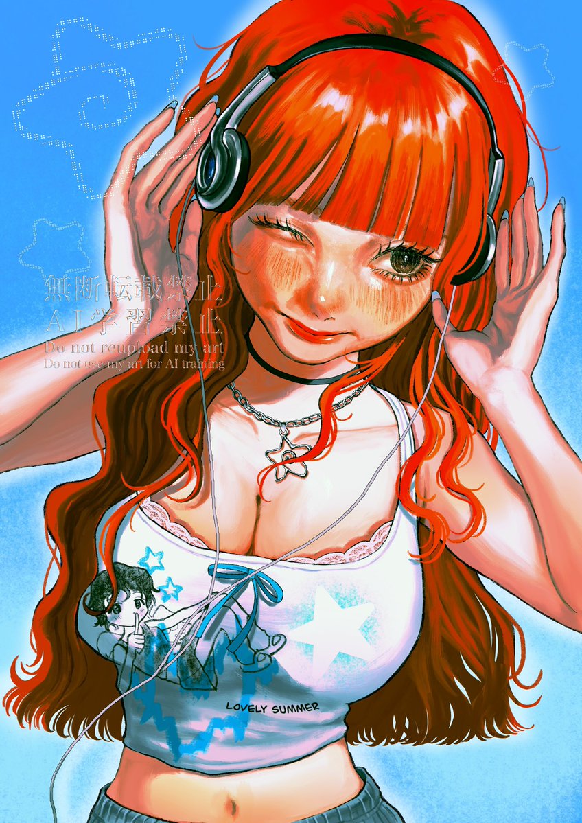 あにゆ⟡デザフェス7/5.6 (@aniyu__8) on Twitter photo 【お仕事募集中】
現在9月以降納品のイラスト制作のお仕事を募集しています️️⟡ ࣪
装画/MV・配信用イラスト/グッズ・アパレルイラスト/ジャケットイラスト等
下記メールアドレスからお気軽にご相談ください🙇♀️
Mail : aniyu500km@gmail.com 【お仕事募集中】
現在9月以降納品のイラスト制作のお仕事を募集しています️️⟡ ࣪
装画/MV・配信用イラスト/グッズ・アパレルイラスト/ジャケットイラスト等
下記メールアドレスからお気軽にご相談ください🙇♀️
Mail : aniyu500km@gmail.com