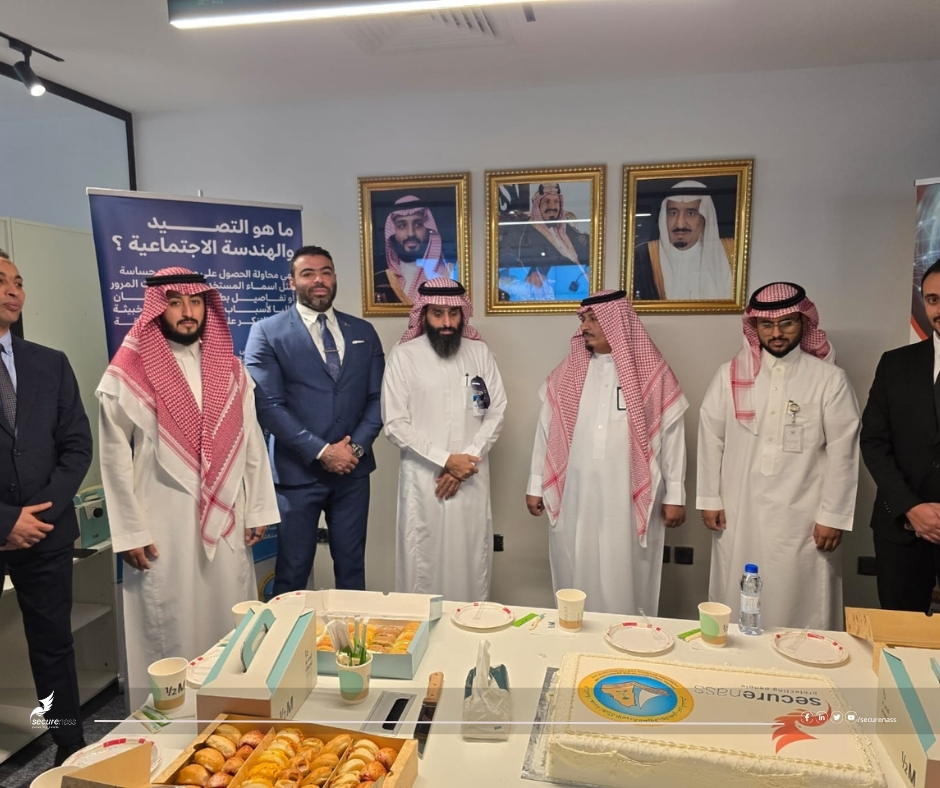 securenass's tweet photo. 🎉 تتشرف Securenass بمشاركة الرئاسة العامة لهيئة الأمر بالمعروف احتفالها بحصولها على شهادة ISO/IEC 27001 في أمن المعلومات.

فخورون بدورنا كشريك تقني موثوق ونتطلع لمزيد من النجاحات المشتركة.

#Securenass #ISO27001 #الأمن_السيبراني #المملكة_العربية_السعودية https://t.co/keKtynrVOn