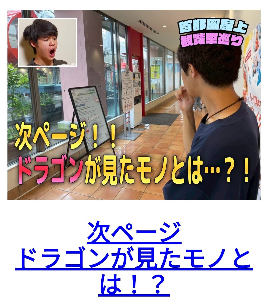 zer0円ぜろえん (@zer0801192) / X