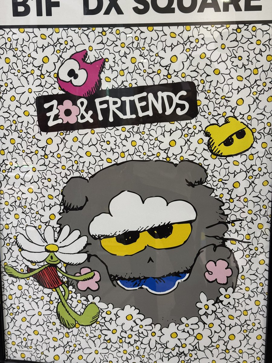 moderato582's tweet photo. ZO&amp;FRIENDS 1st POP-UP行ってきた✨️
18時の回だったけど、BIGぬいぐるみ以外は普通に売ってたな～

#ZONFRIENDS #GDRAGON #GD 
#ZONFRIENDSPOPUP https://t.co/cPDdxPKS85